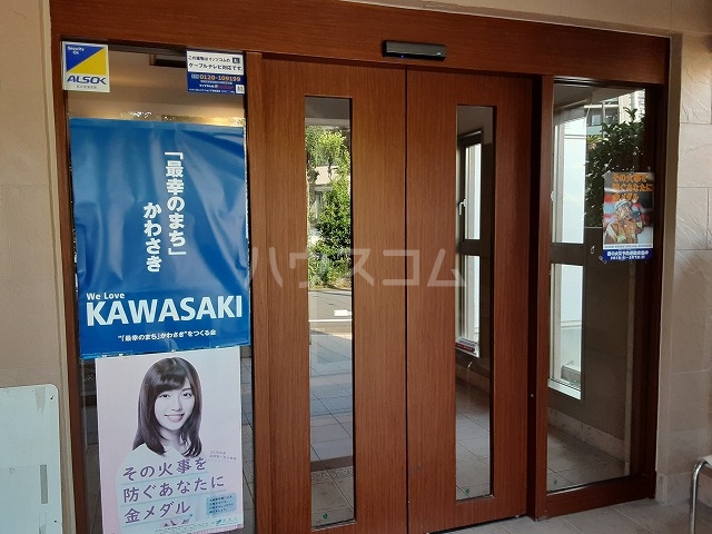 21/30 エントランス