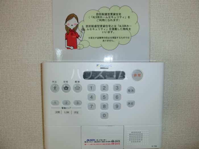 13/20 その他画像