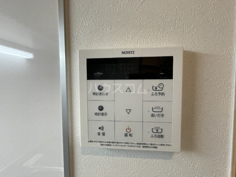 20/30 その他画像