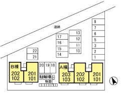 20/24 その他画像