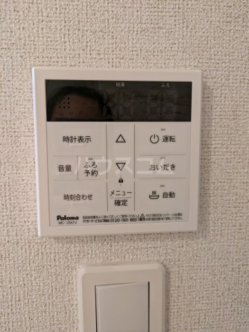 24/30 設備