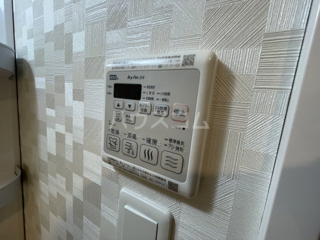 17/30 設備