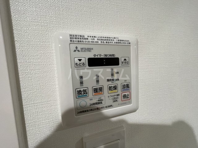 18/30 設備