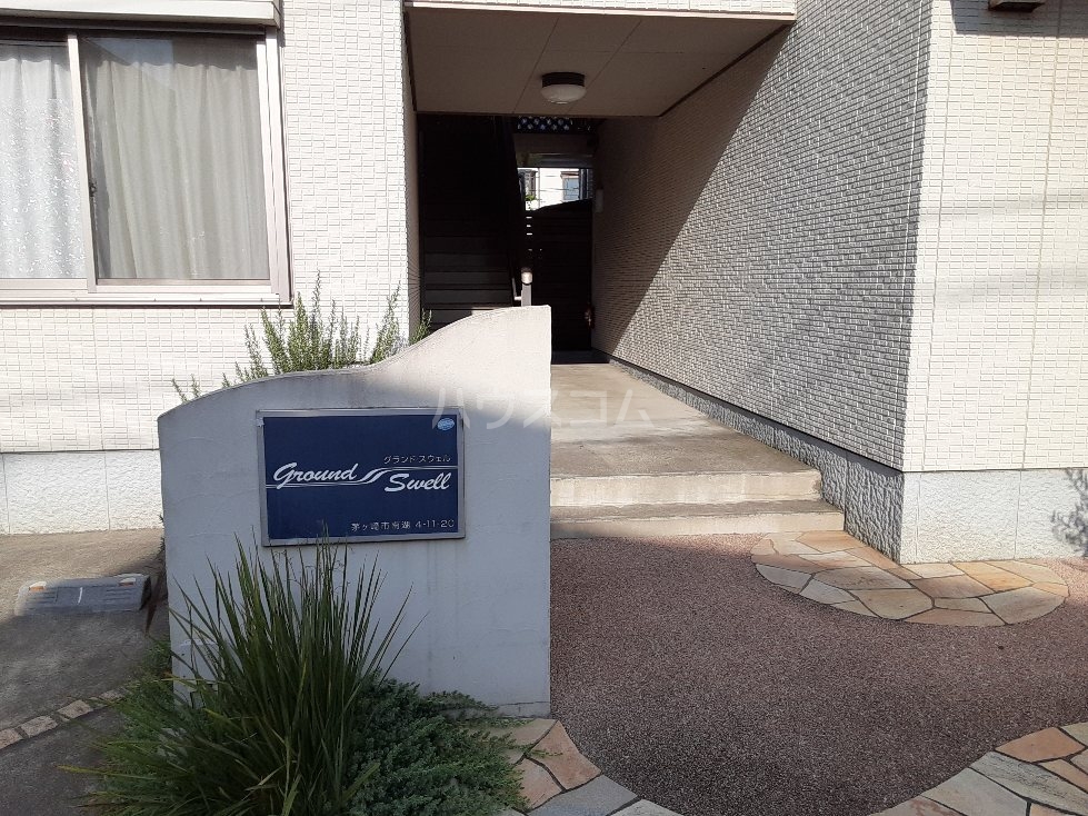 7/18 エントランス