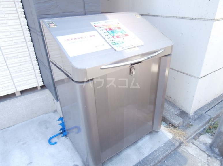 14/20 その他画像