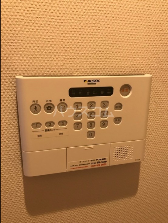 15/20 その他画像