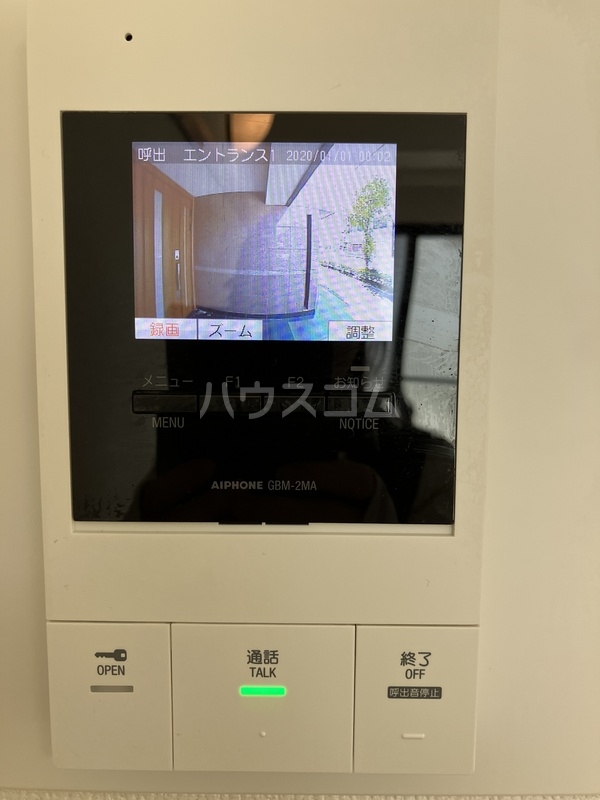 5/23 キッチン