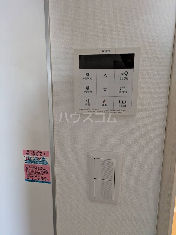 15/30 設備