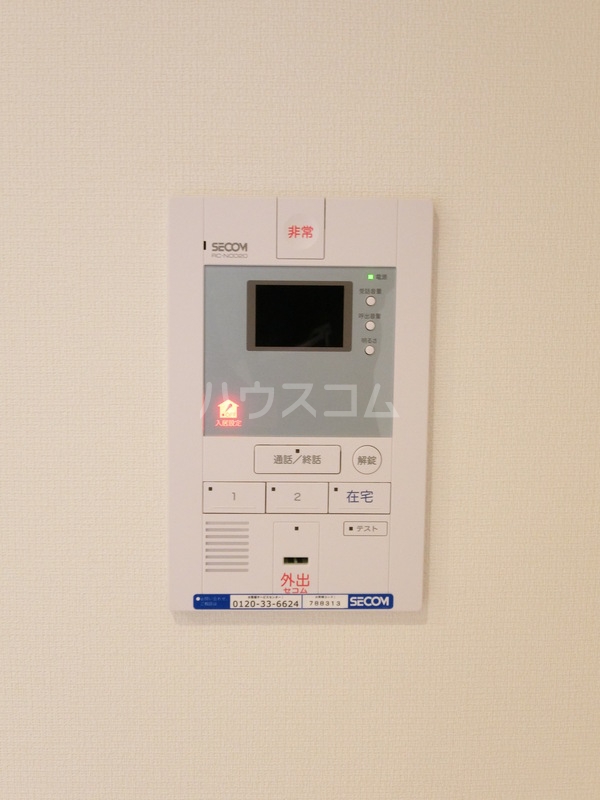 20/30 その他画像