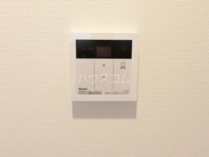 21/30 その他画像