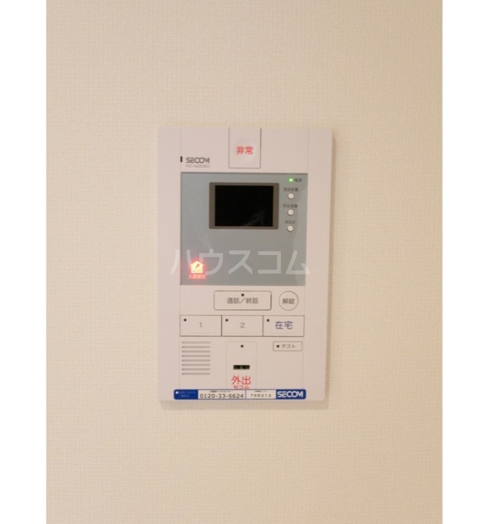 18/25 その他画像