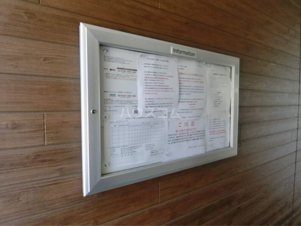 23/25 その他画像