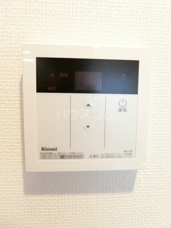 20/22 その他画像