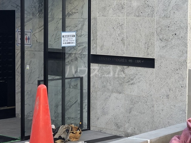 14/24 エントランス