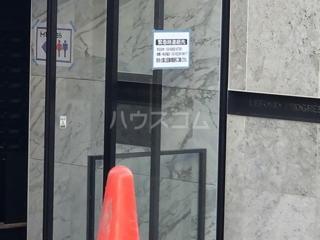 11/24 その他画像