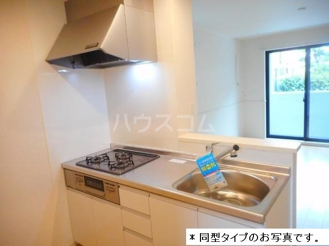 7/20 キッチン