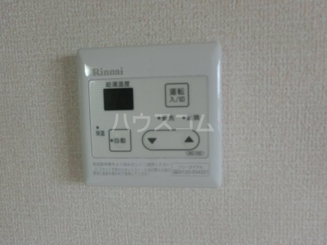 17/30 設備