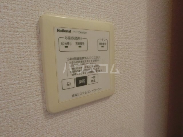 18/30 設備