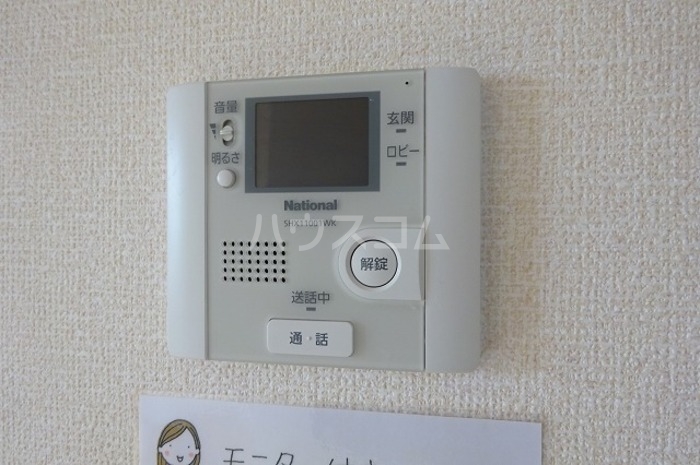 14/29 その他画像