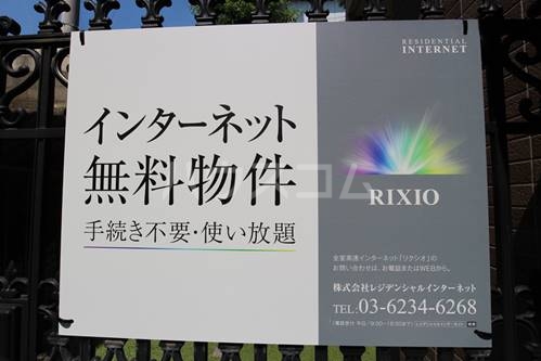 19/28 その他画像