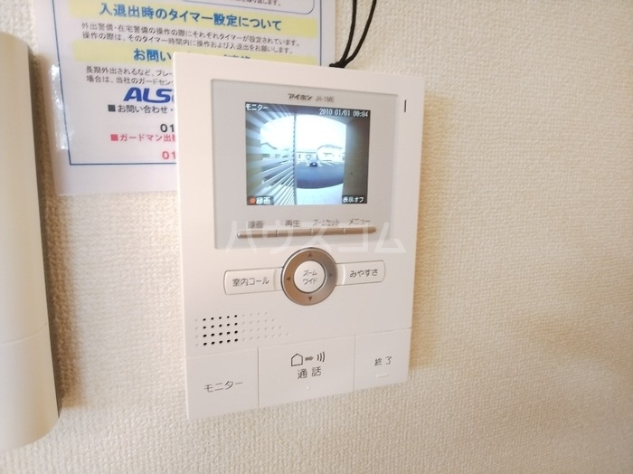 14/25 その他画像