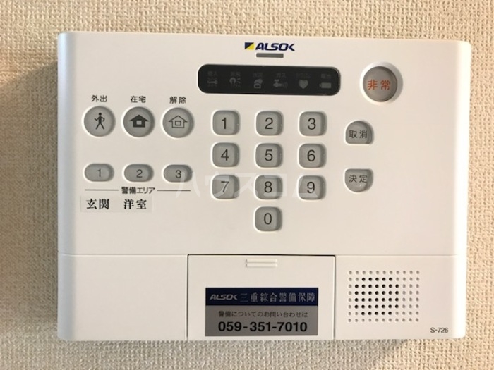 13/24 その他画像
