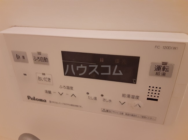 18/30 設備