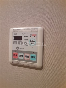 13/29 設備