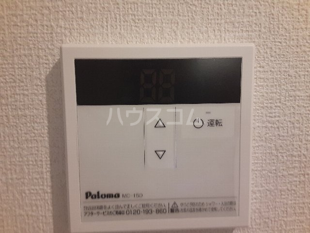 その他画像