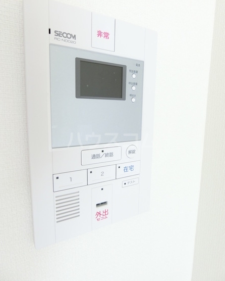 12/20 その他画像
