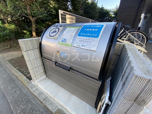 19/30 その他画像