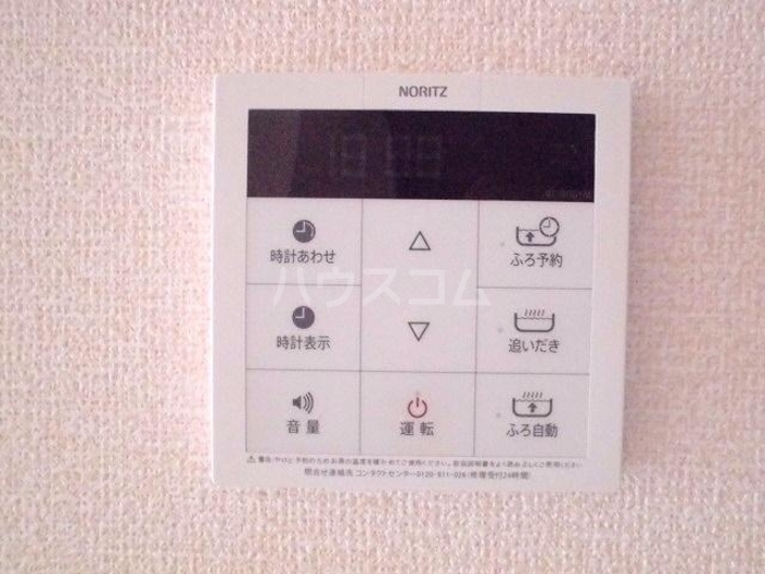 15/29 設備