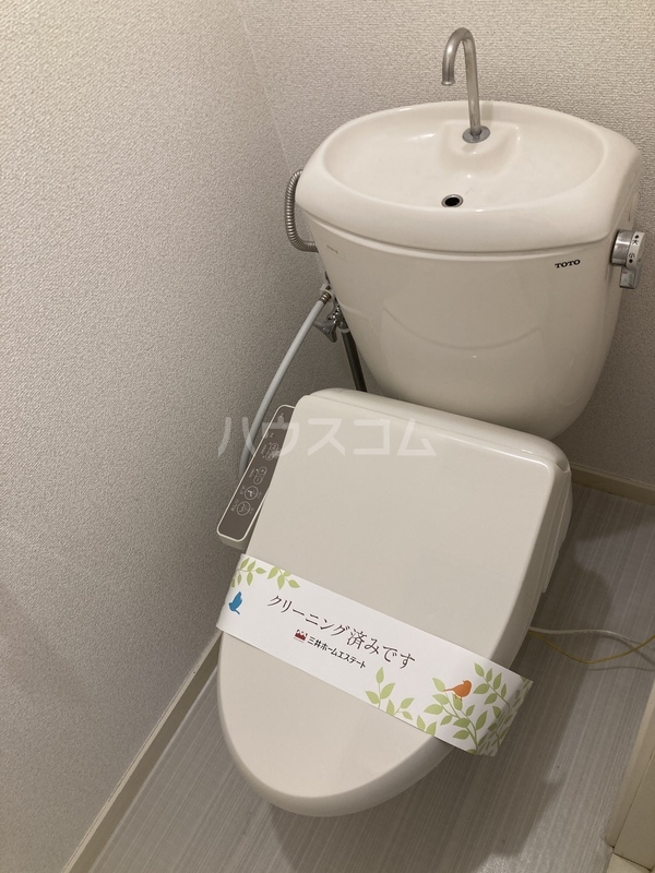 8/19 トイレ