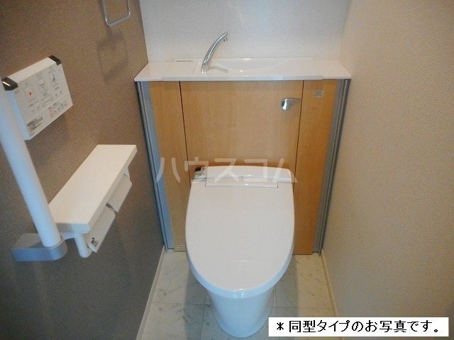 9/20 トイレ