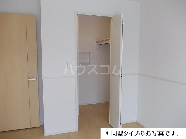 5/20 収納