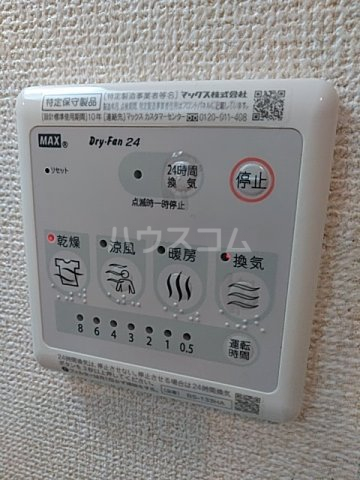 24/30 その他画像