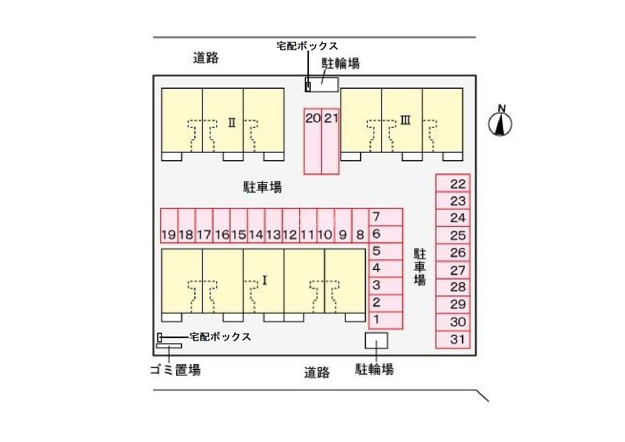 14/25 その他画像