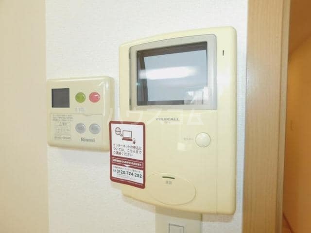 13/21 その他画像