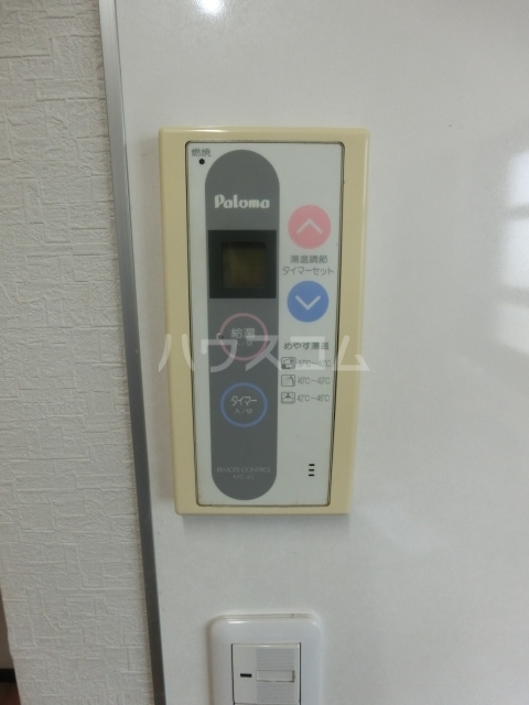 20/30 その他画像