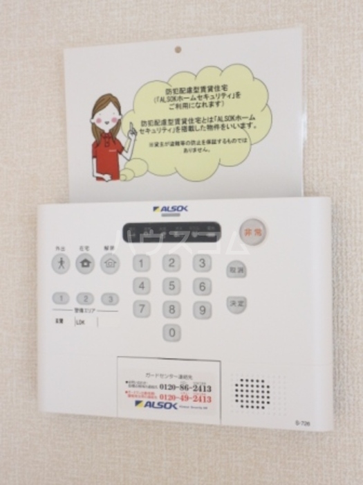 13/18 その他画像