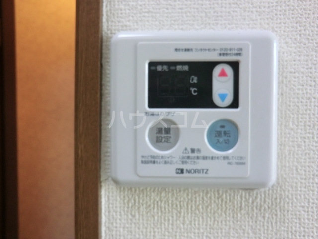 16/21 その他画像