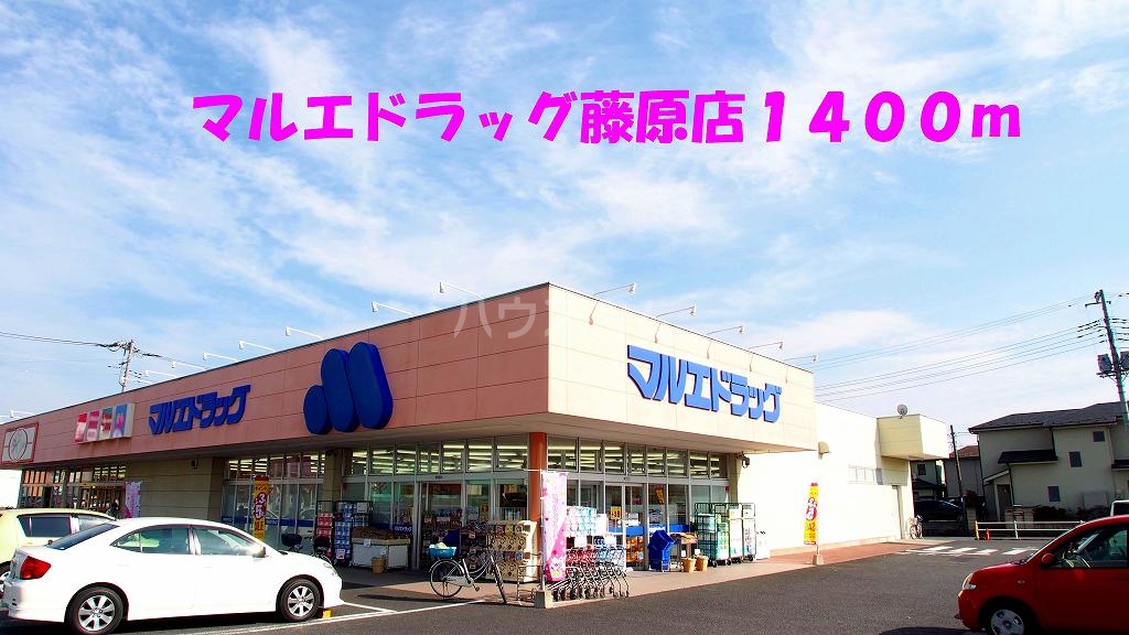 18/29 周辺