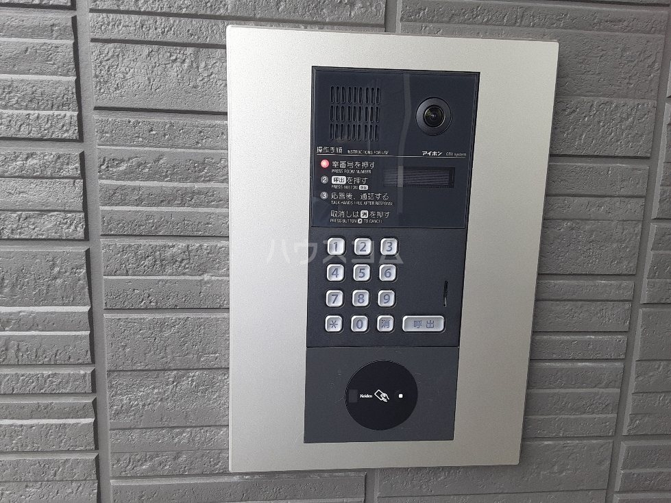 25/30 その他画像