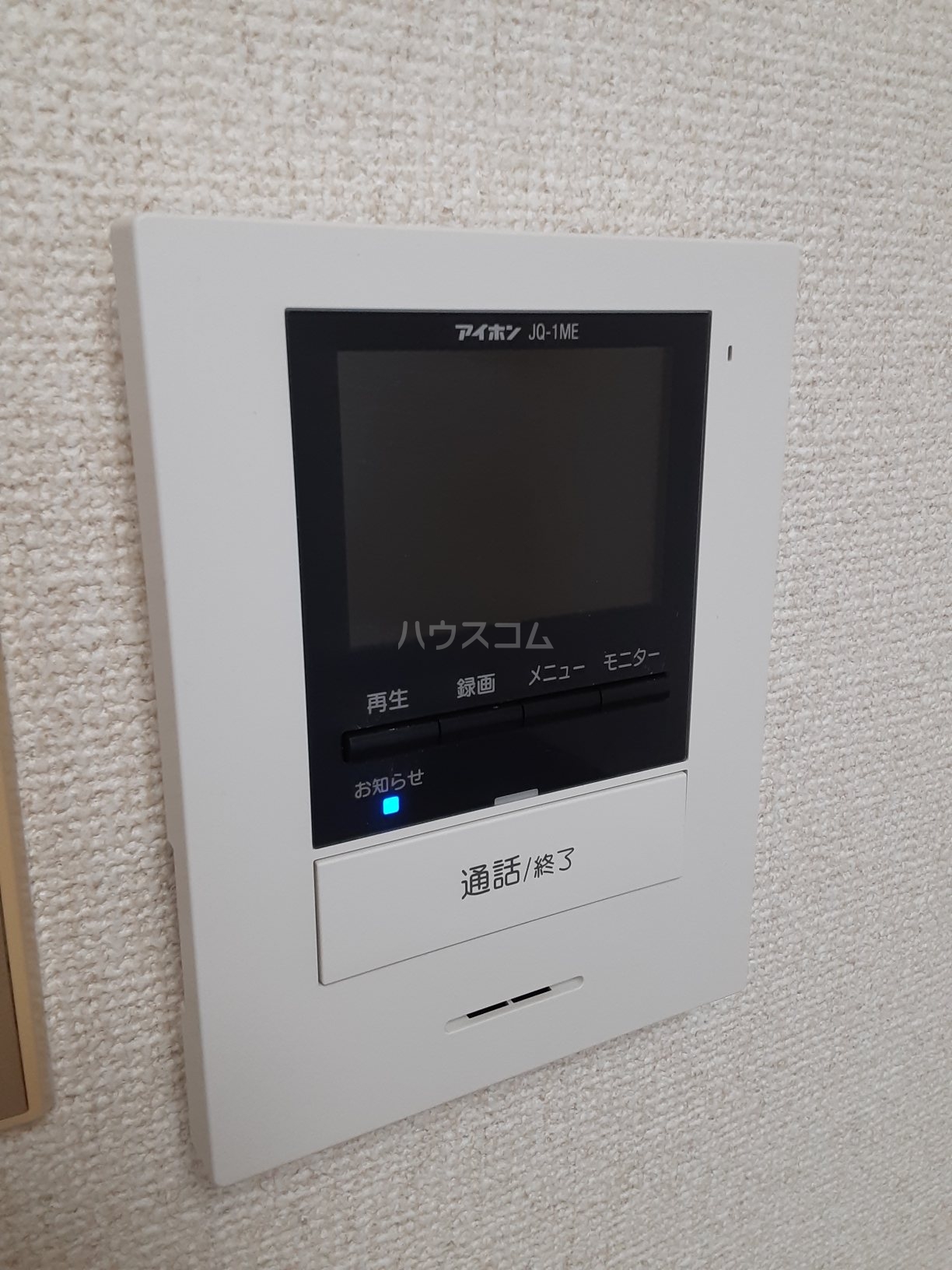 14/24 その他画像