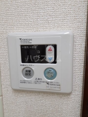 17/24 その他画像