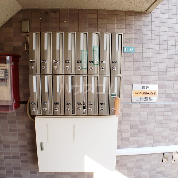 19/29 その他画像