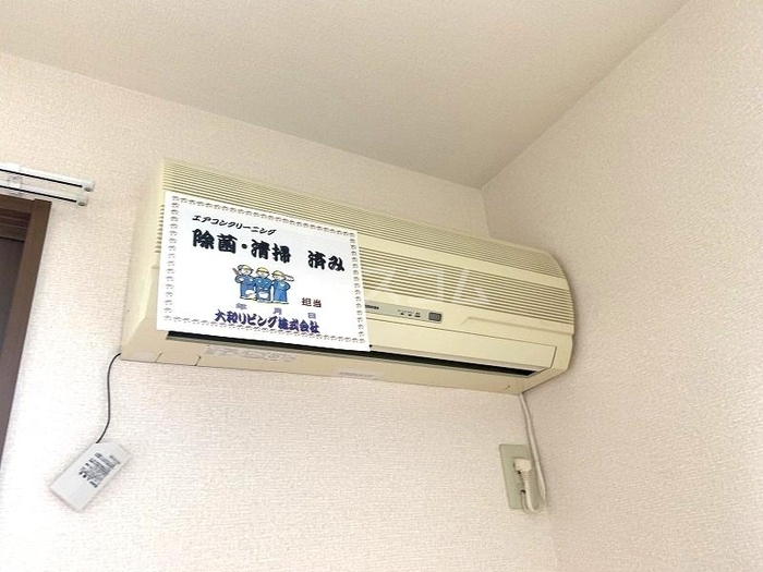 13/26 設備