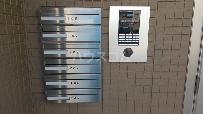 9/12 その他画像