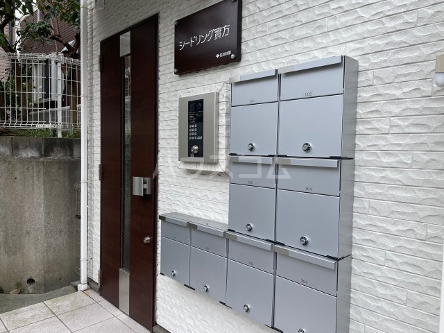 20/30 その他画像