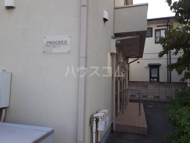 22/28 エントランス